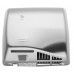 Dryflow Ecoslim HEPA Hand Dryer With Ioniser DFES02BS (Brushed Satin)